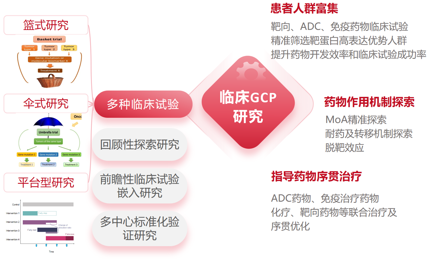 b6fd6dbe-3e9e-4bae-bba9-b0fd090ffe59.png